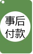 上海職稱(chēng)申報(bào)
